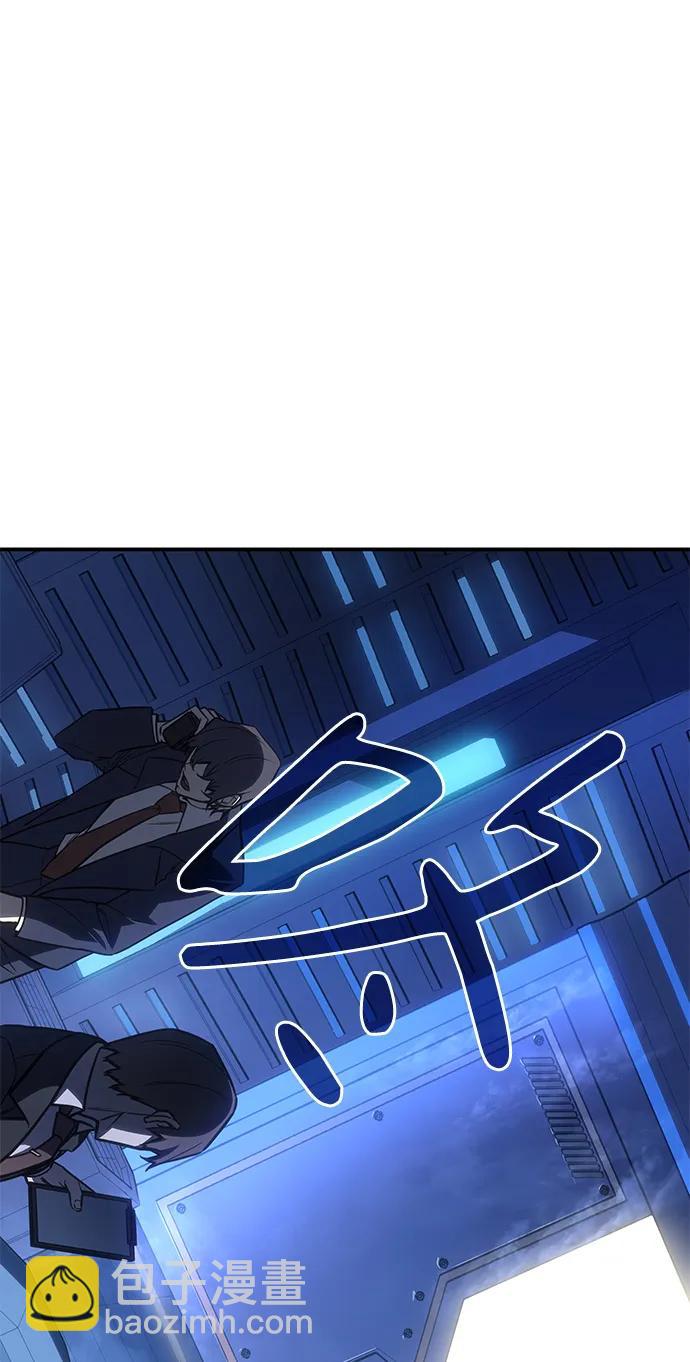 第29话26