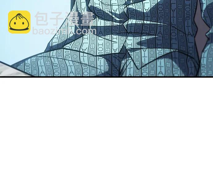 第33话121