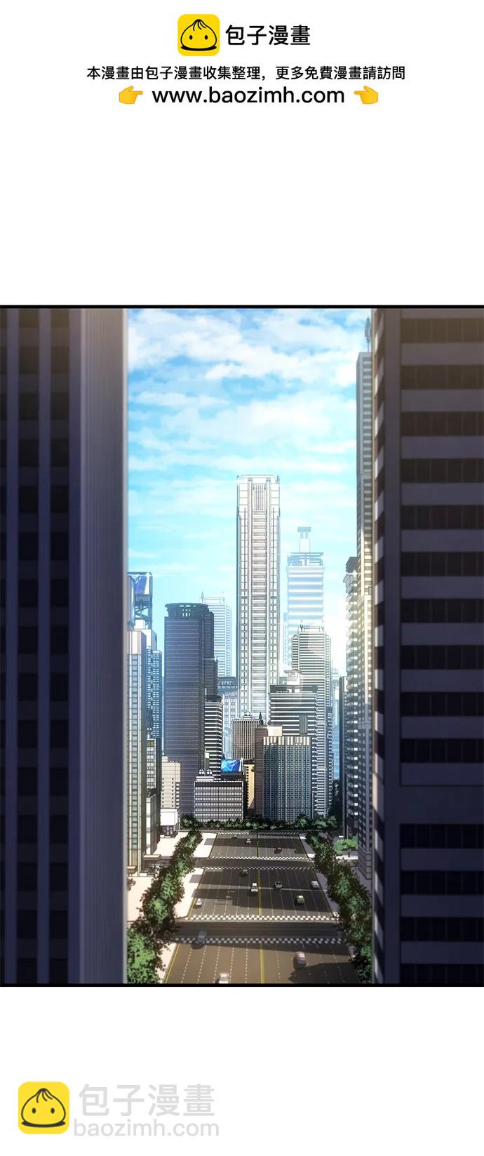 第34话1