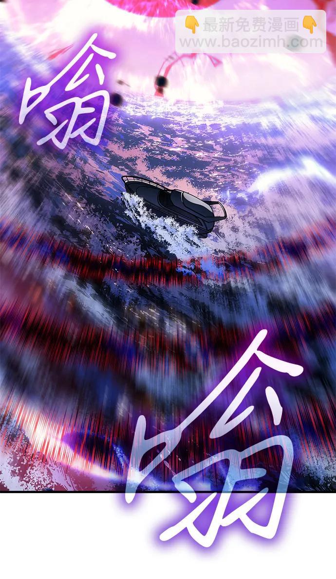 第34话100