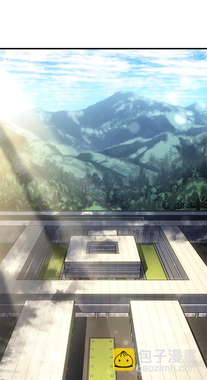 第34话106