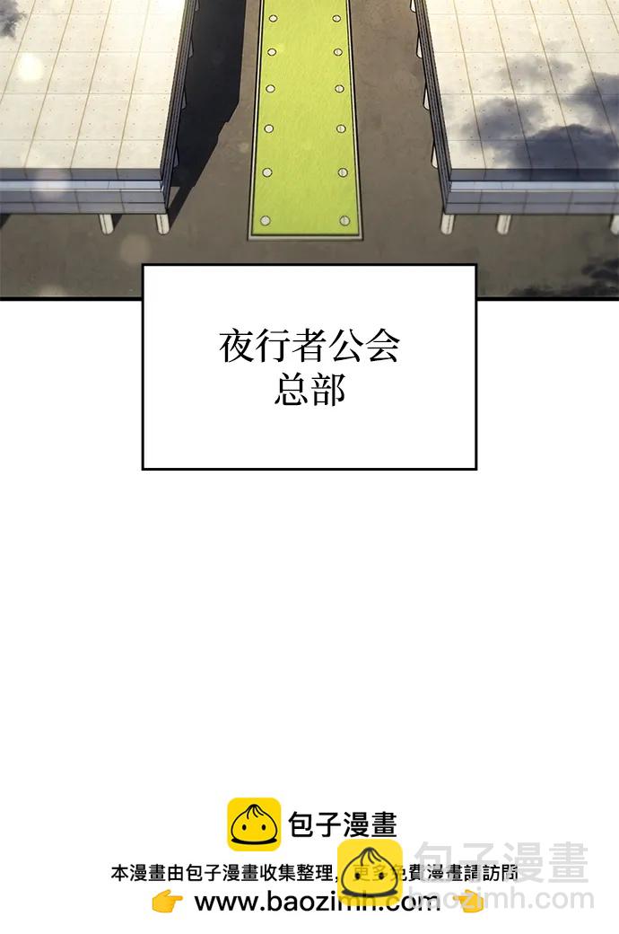 第34话107