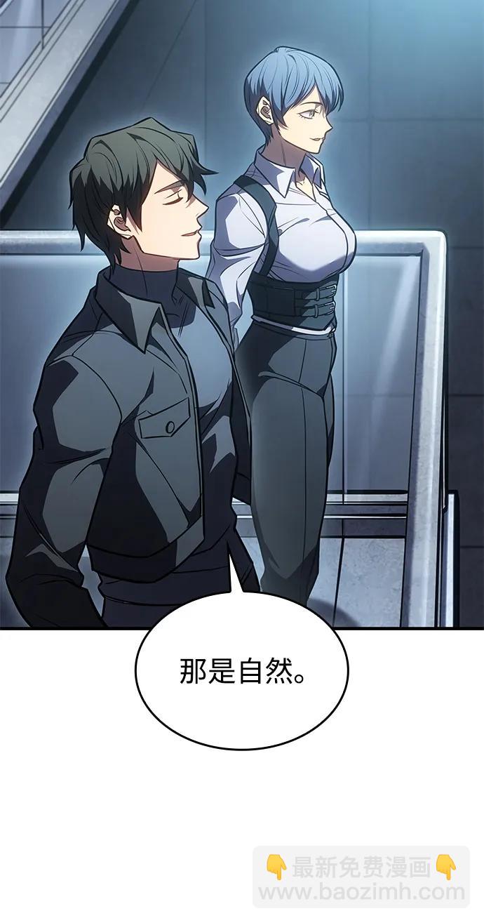 第34话113