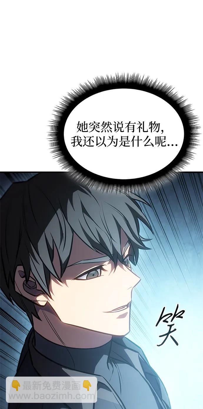 第34话114