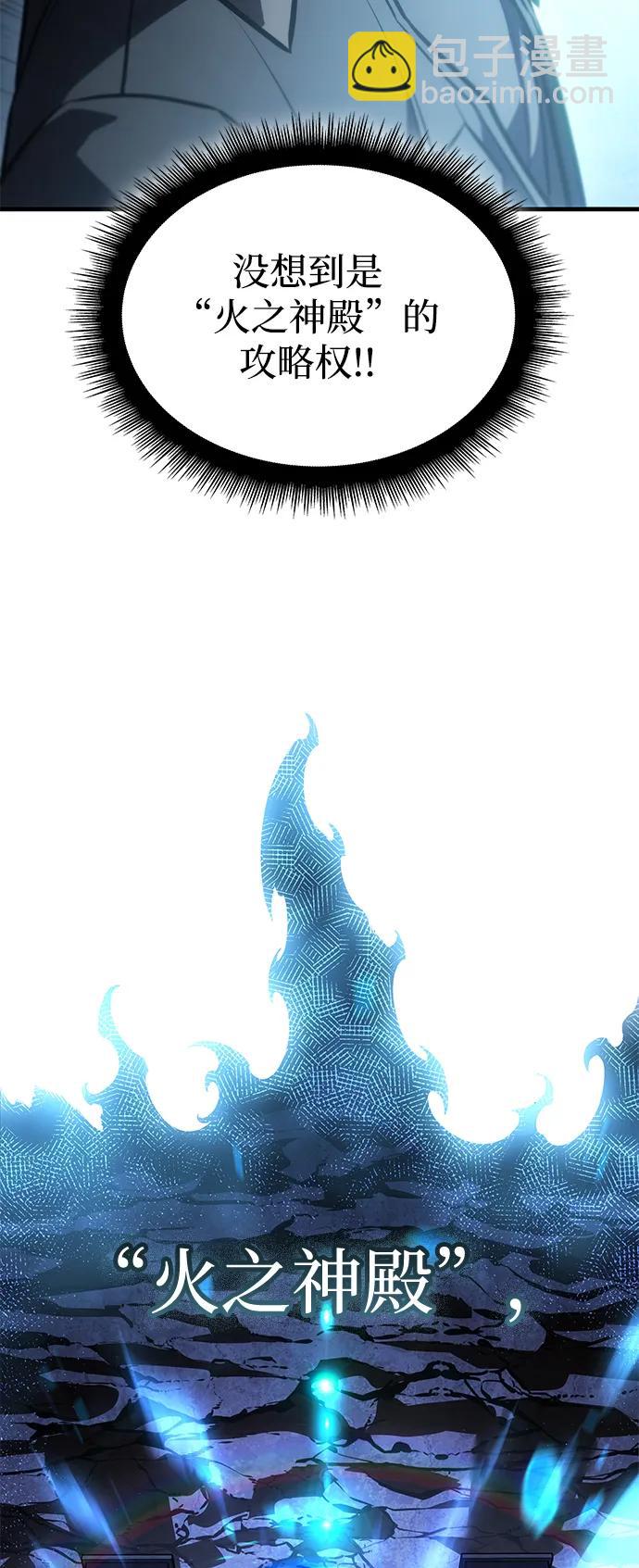第34话115