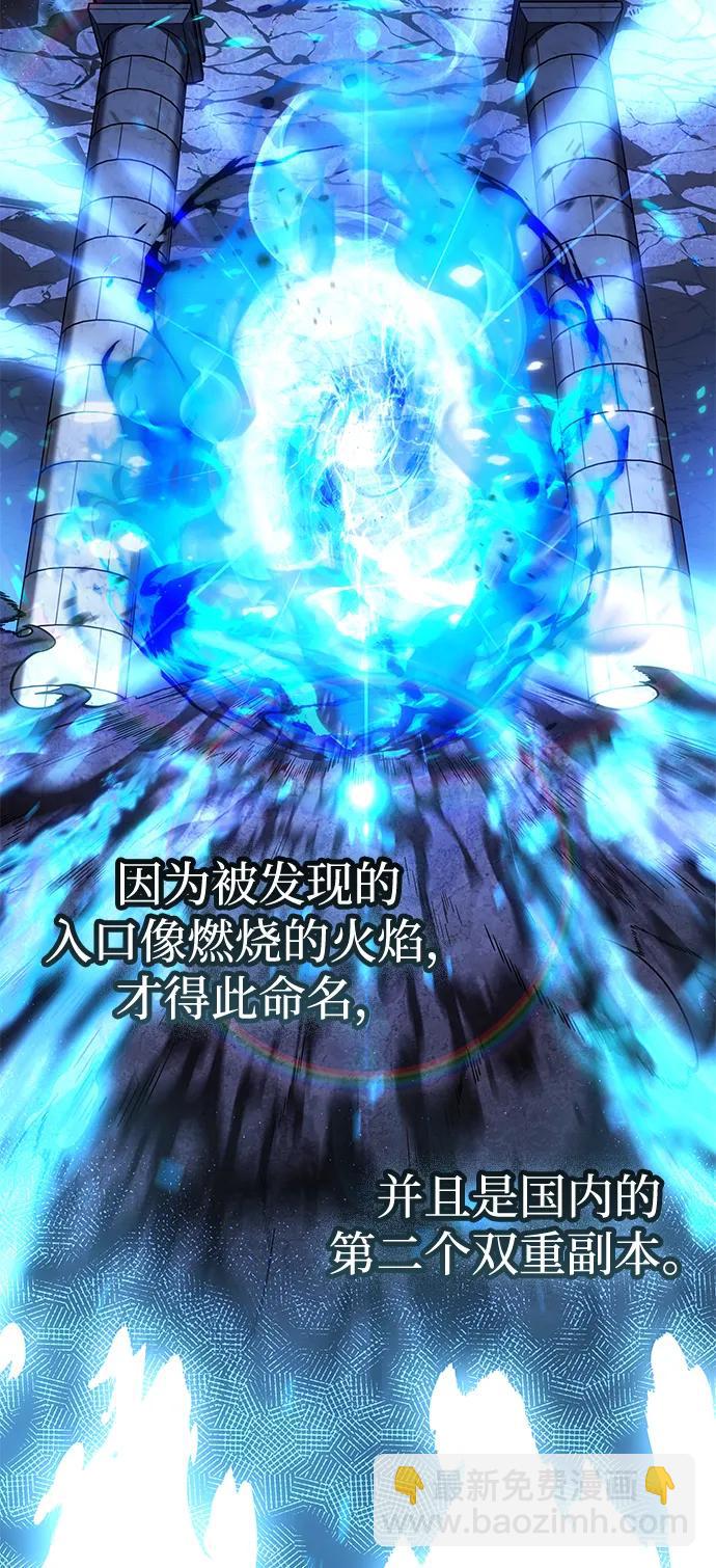 第34话116
