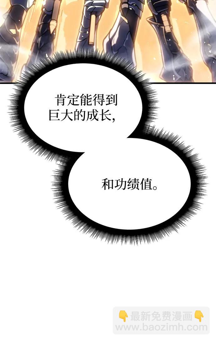 第34话120