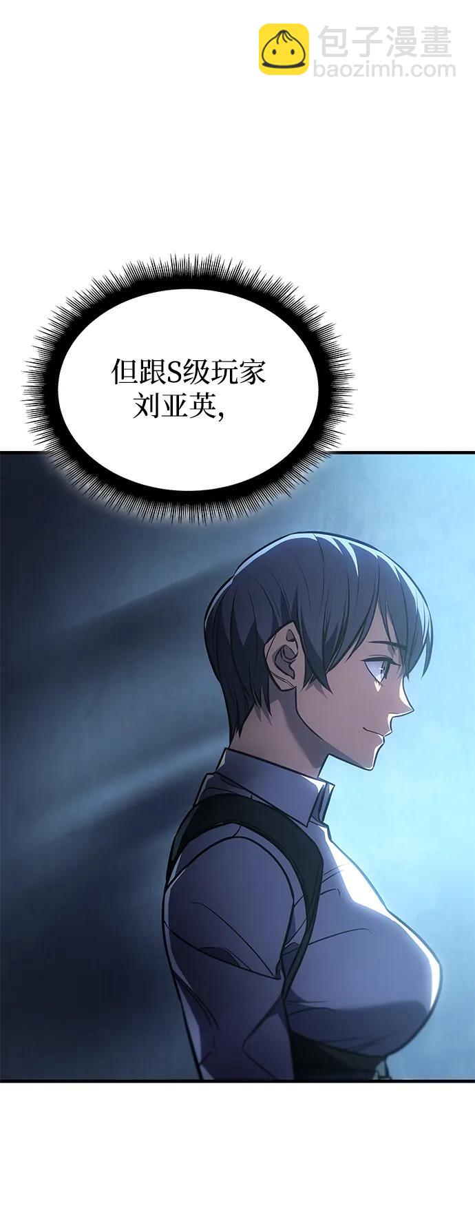 第34话122
