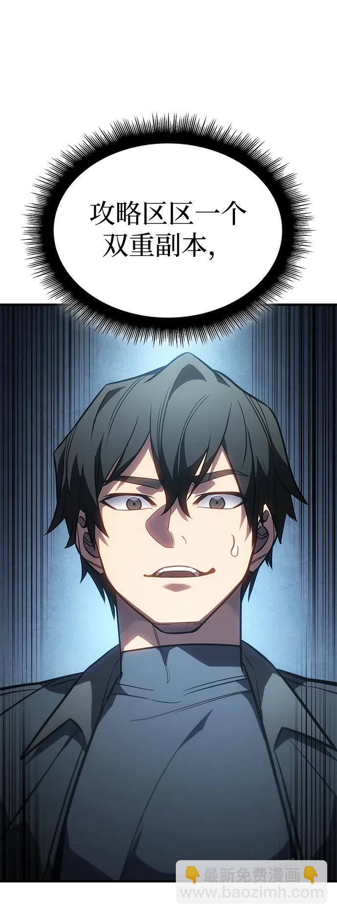 第34话124