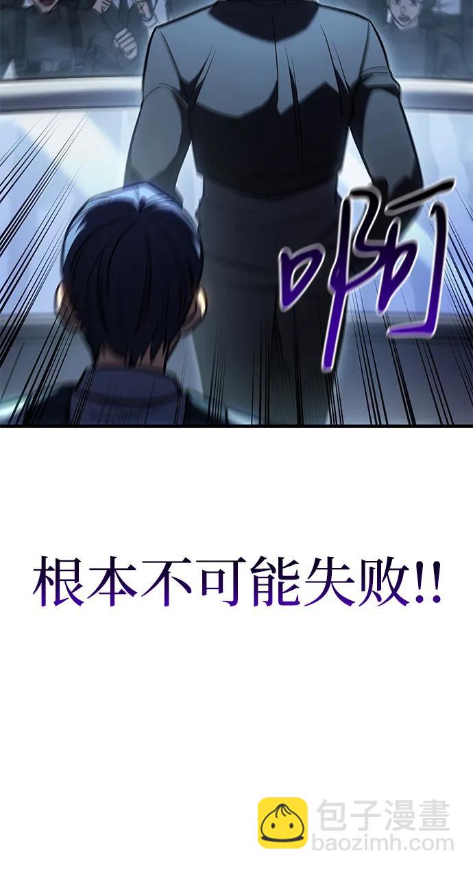 第34话126