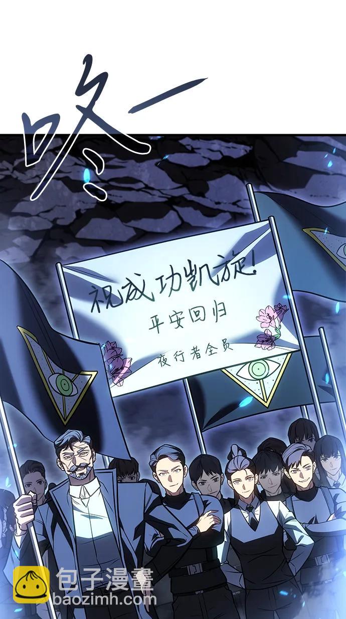 第34话128