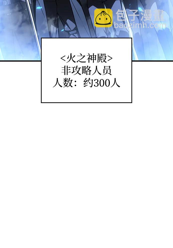 第34话129