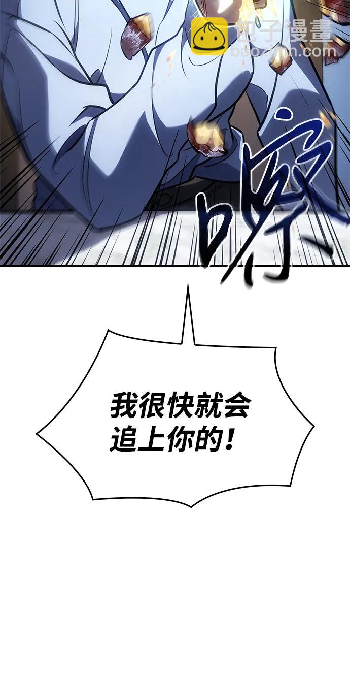 第34话13