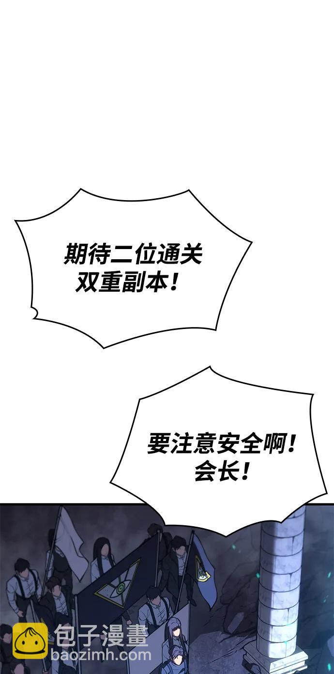 第34话131