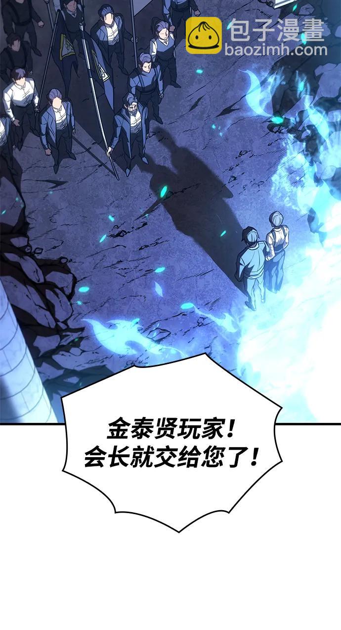 第34话132
