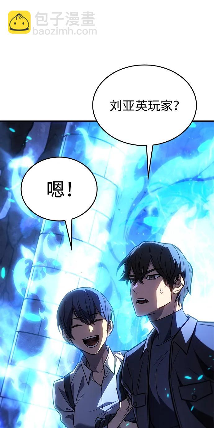 第34话133