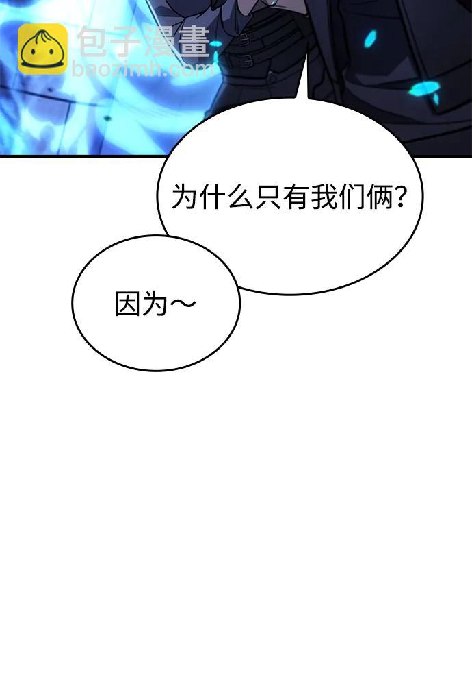 第34话134