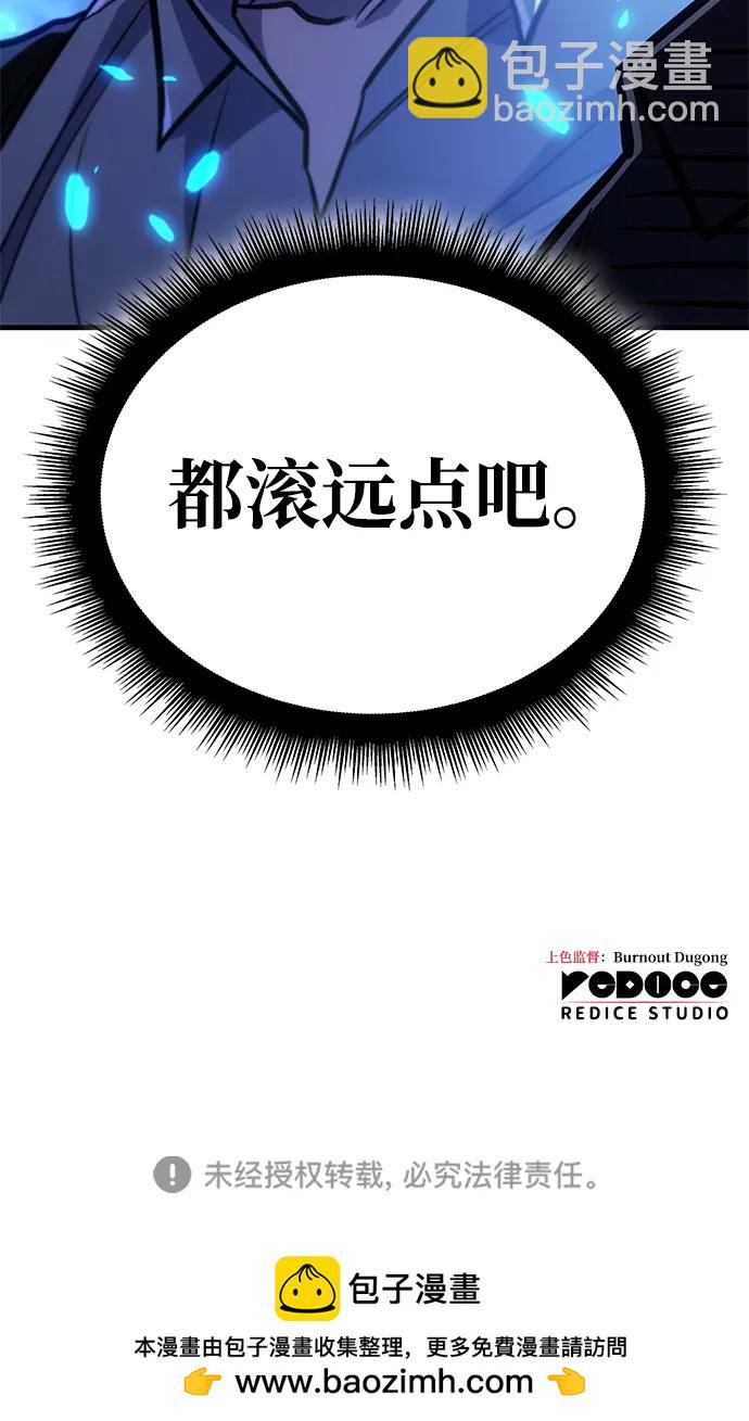 第34话136