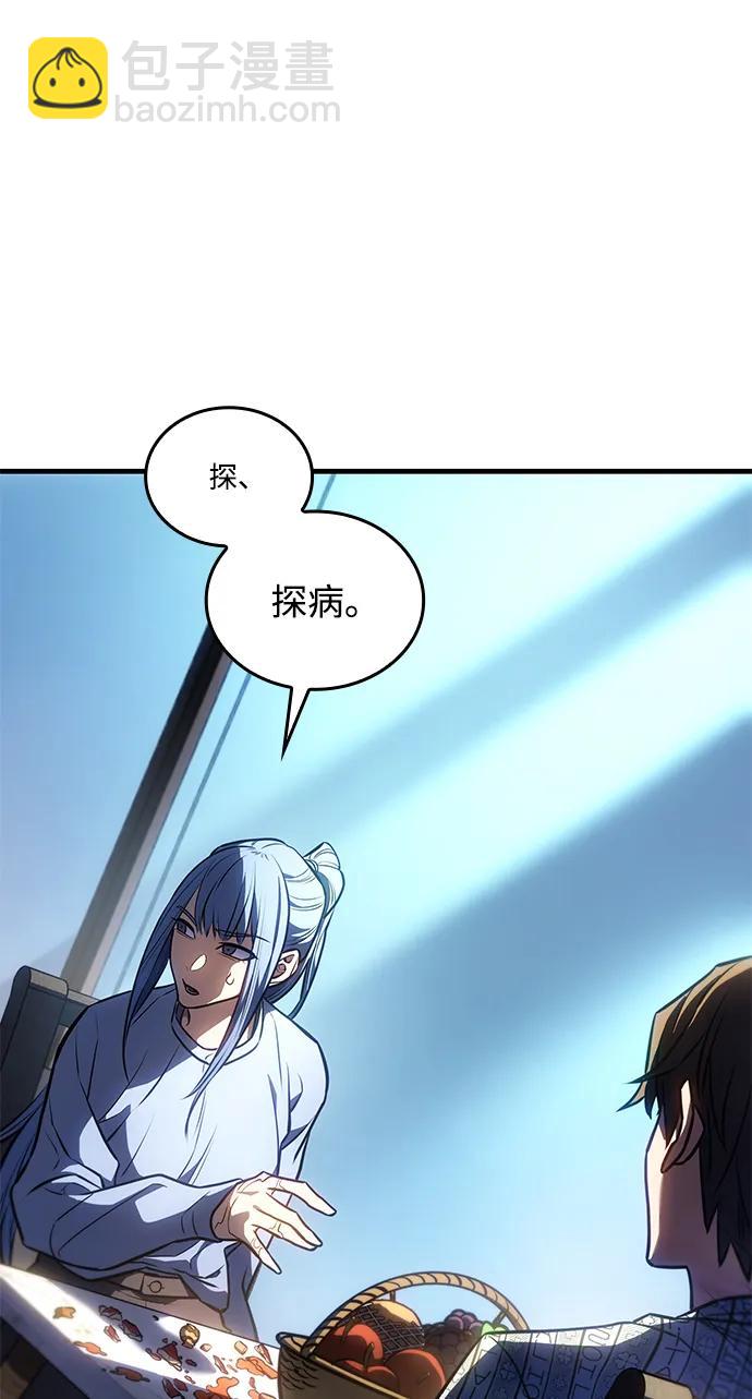 第34话15