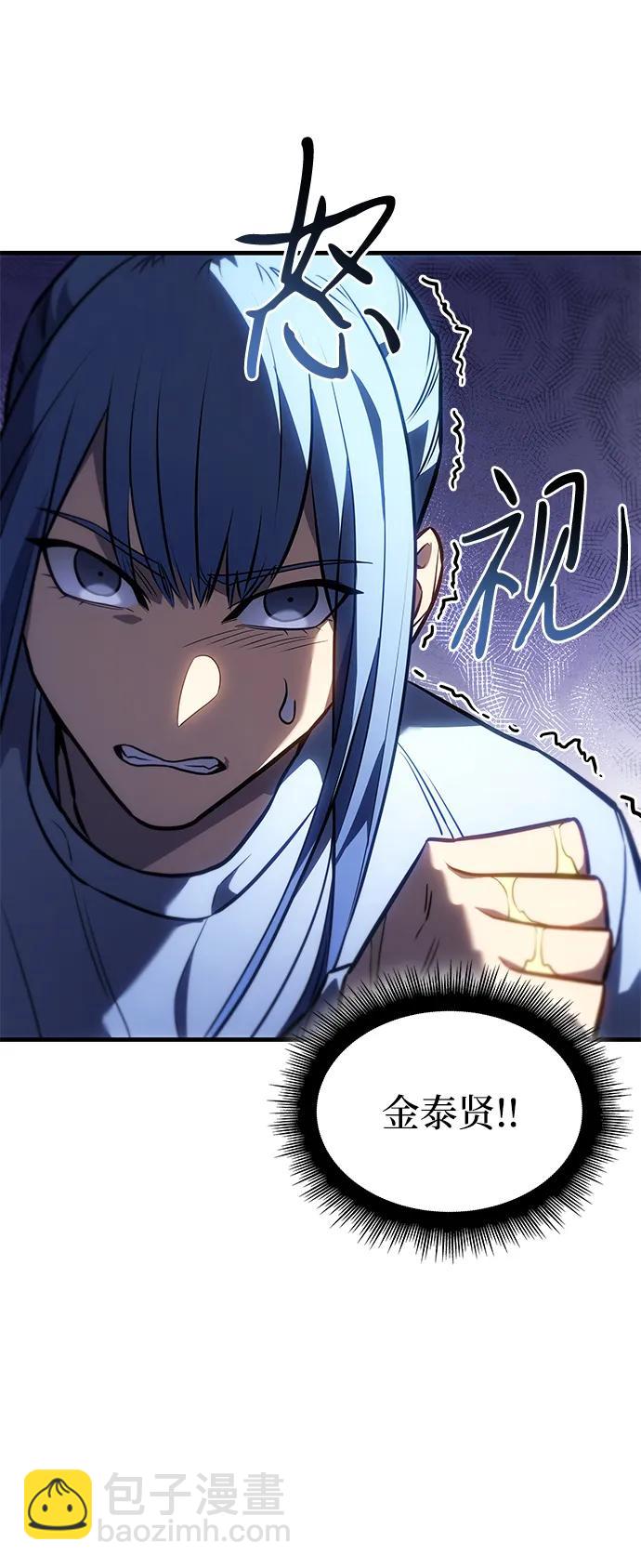 第34话17