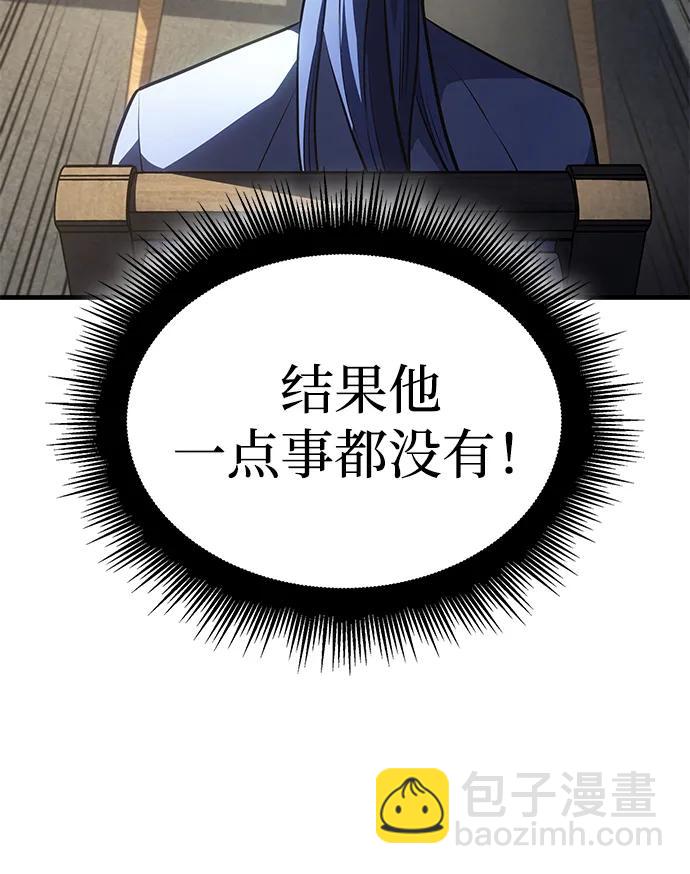 第34话19