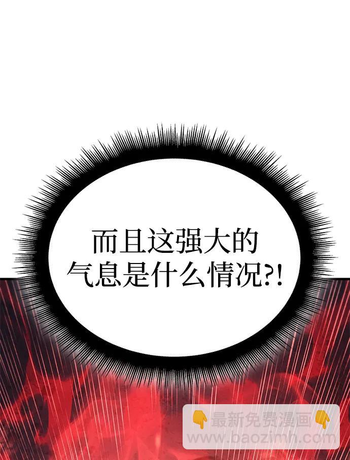 第34话20