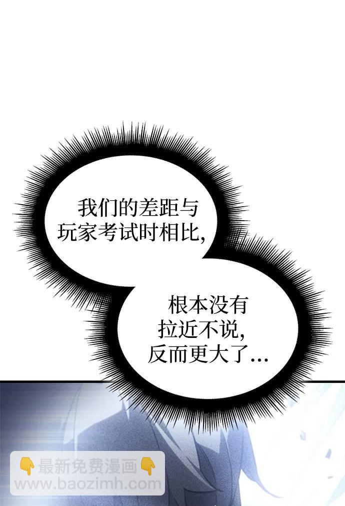 第34话22