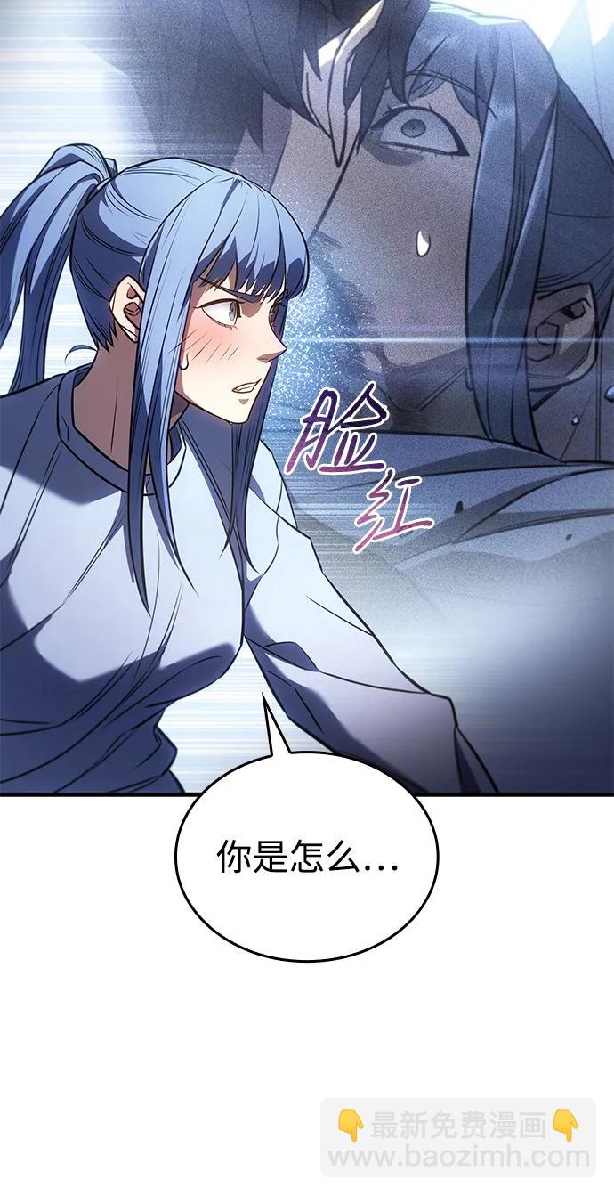 第34话23
