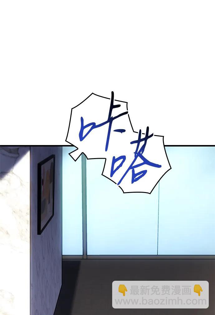 第34话25