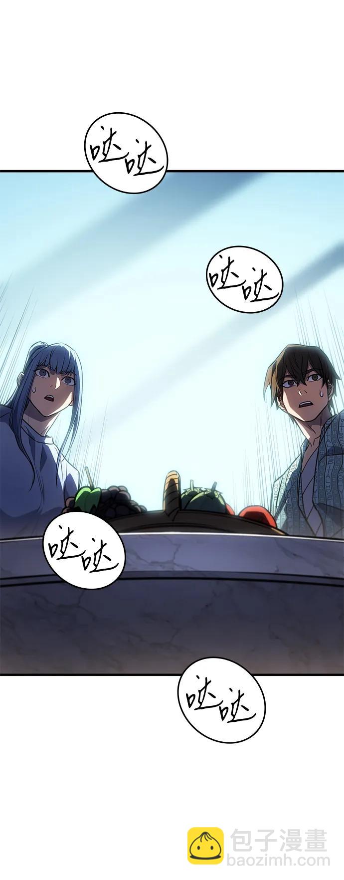 第34话27