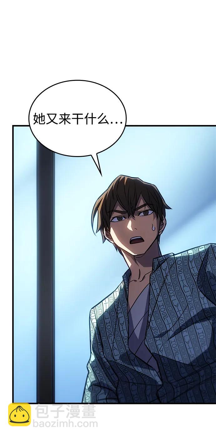 第34话29