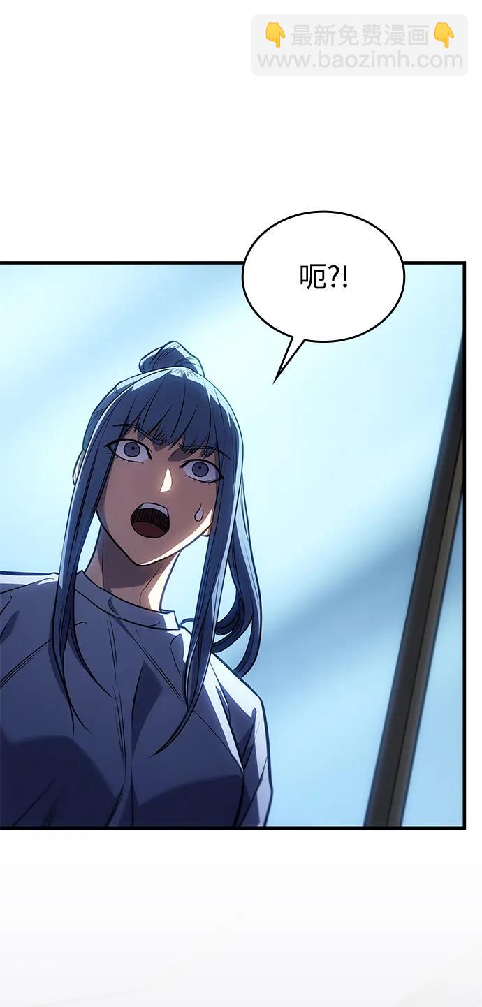 第34话30