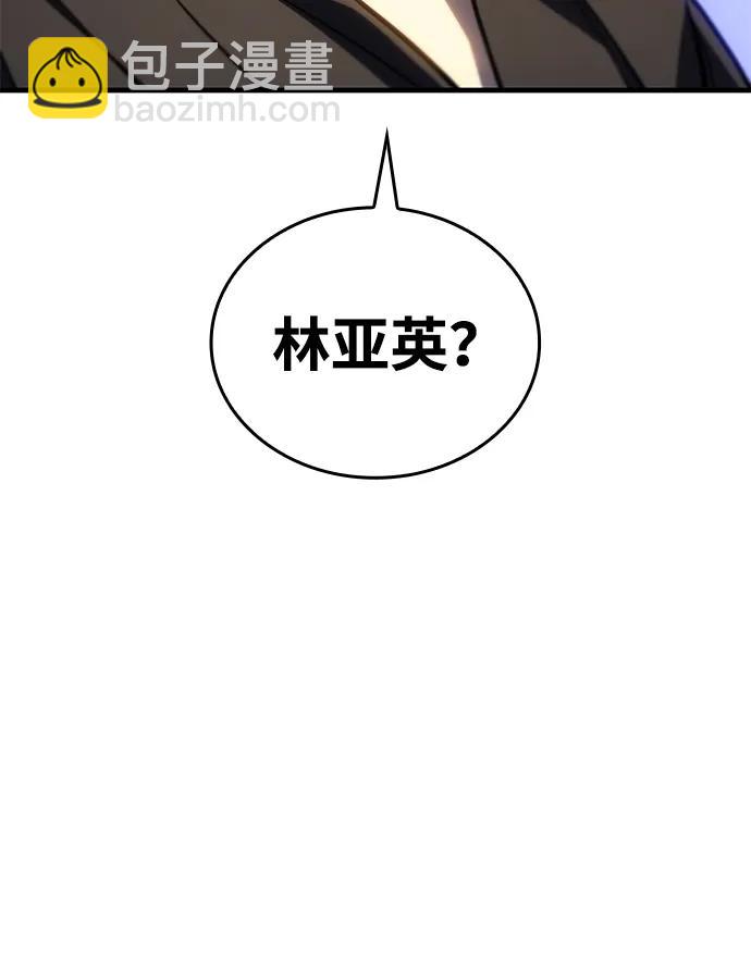 第34话34