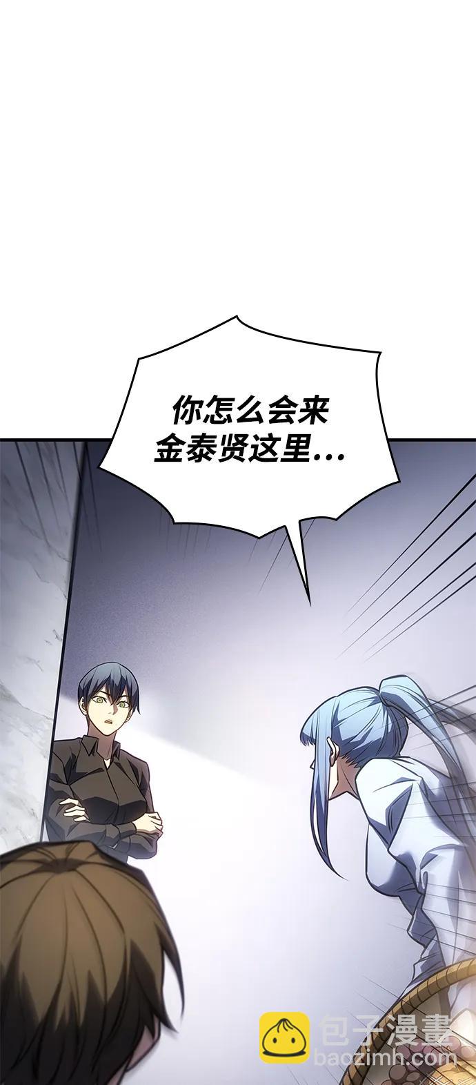 第34话36