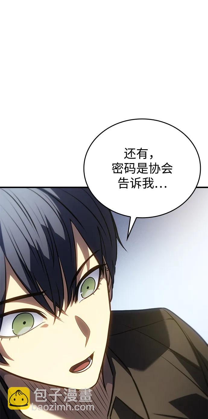 第34话39