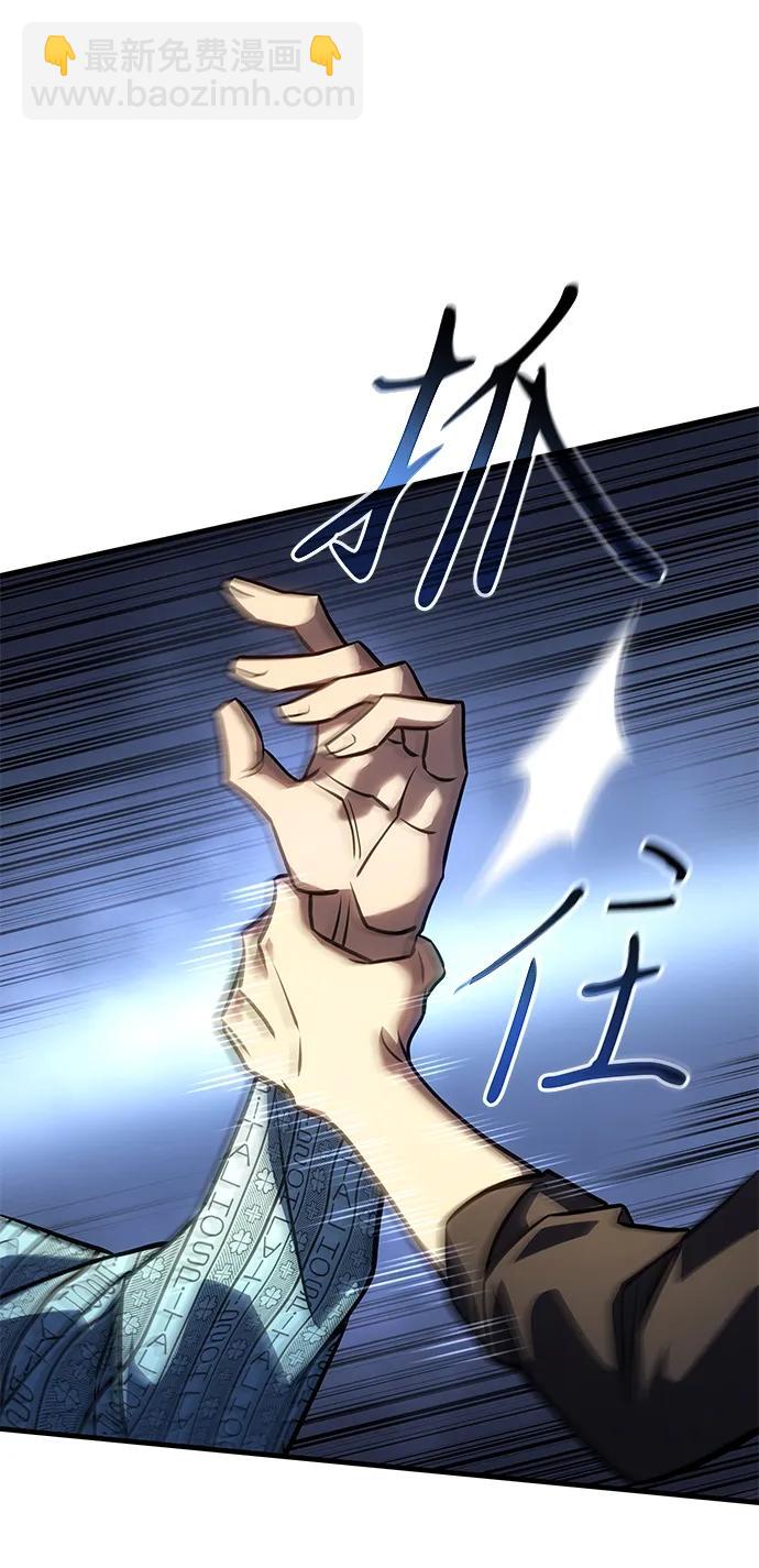 第34话43