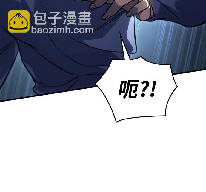 第34话45