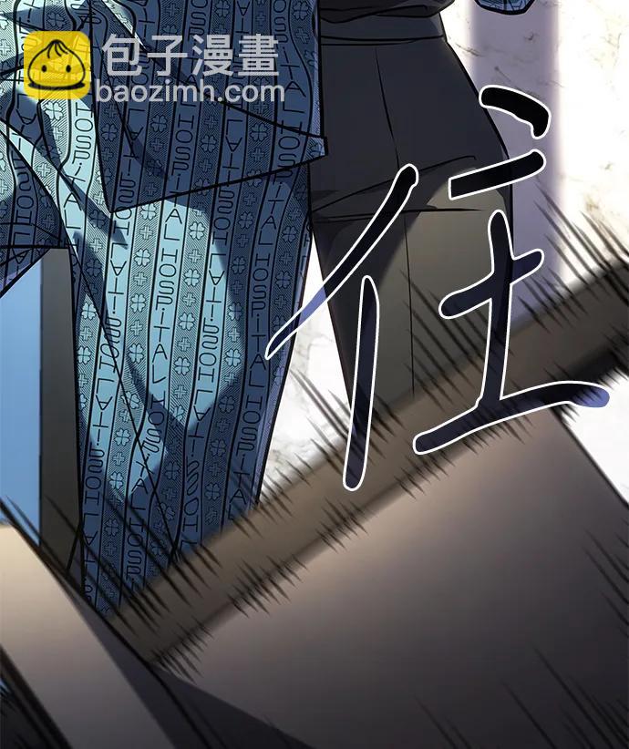 第34话47