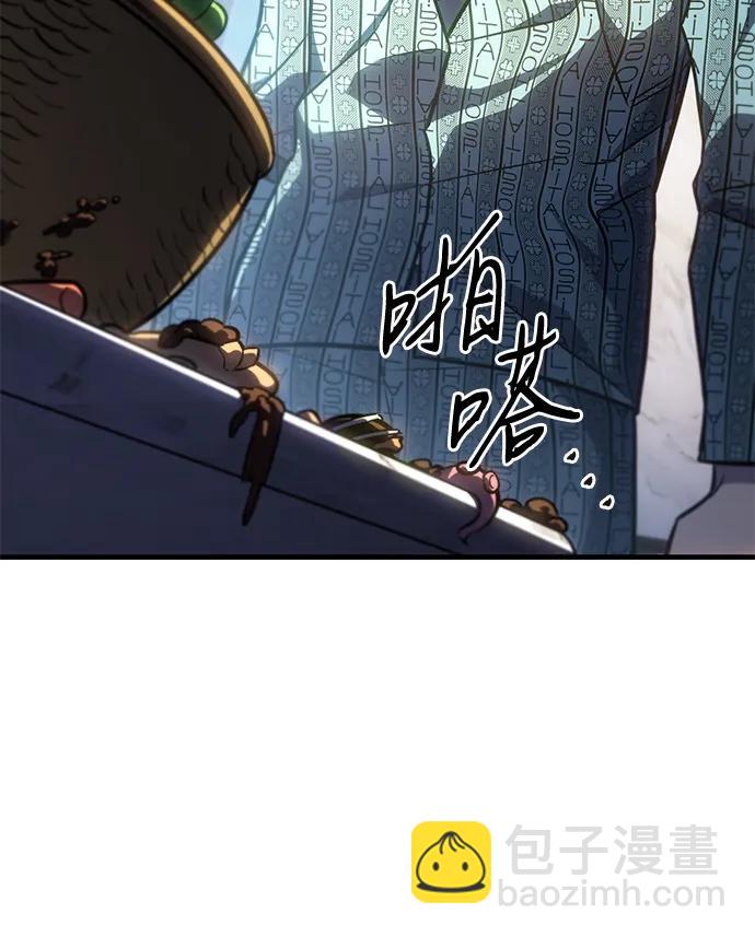 第34话5