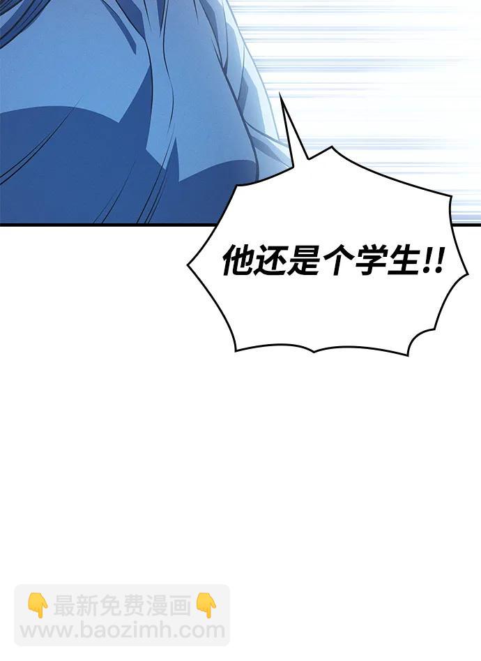 第34话57
