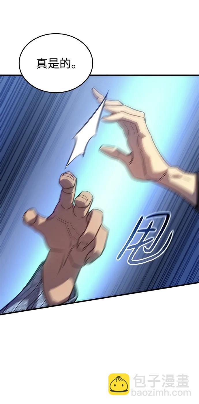 第34话58
