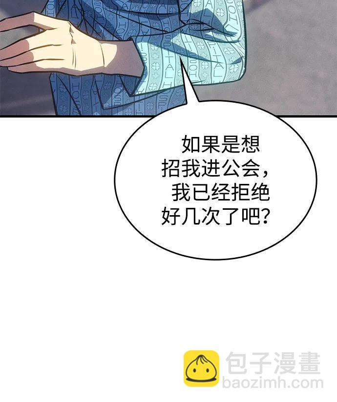 第34话62