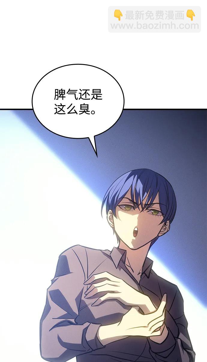 第34话63