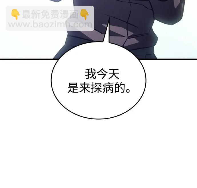 第34话64