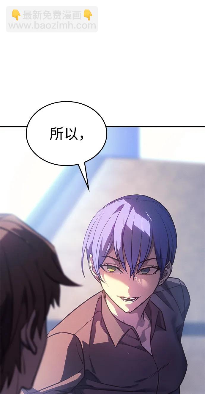 第34话70