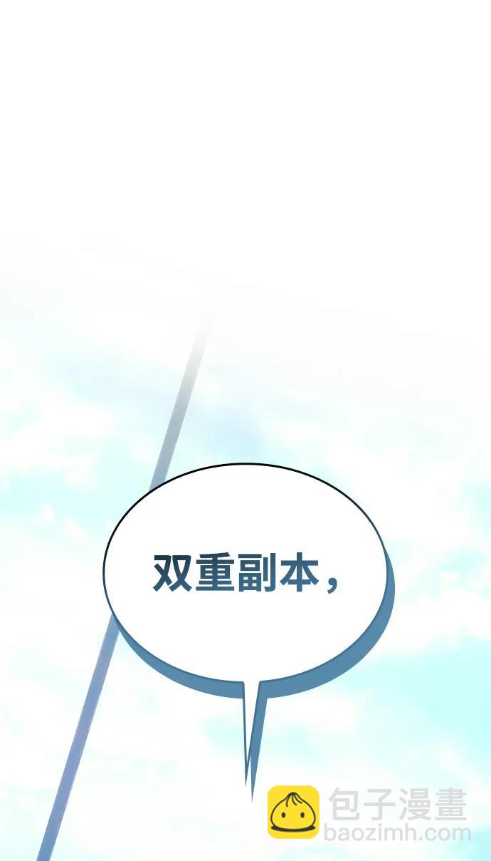 第34话72