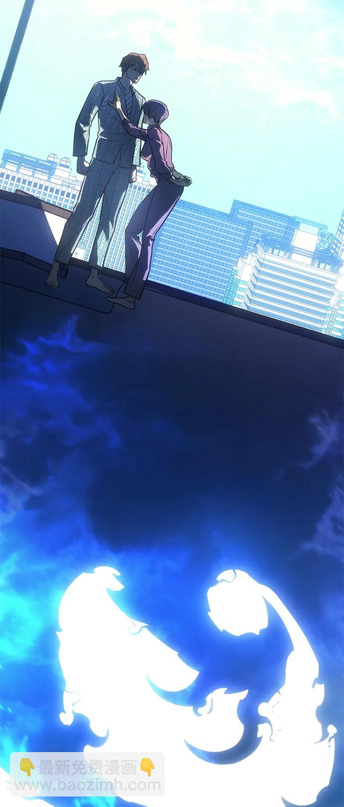 第34话73