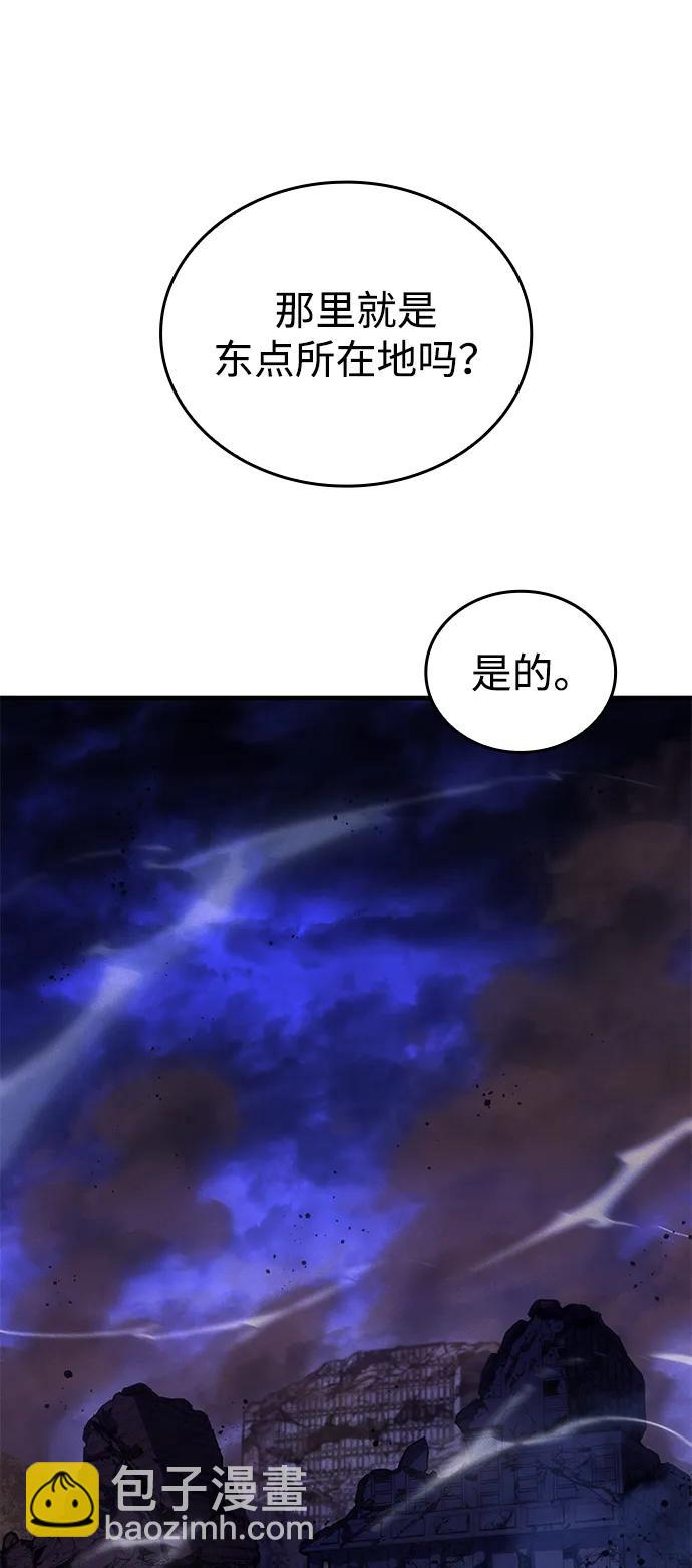 第34话77