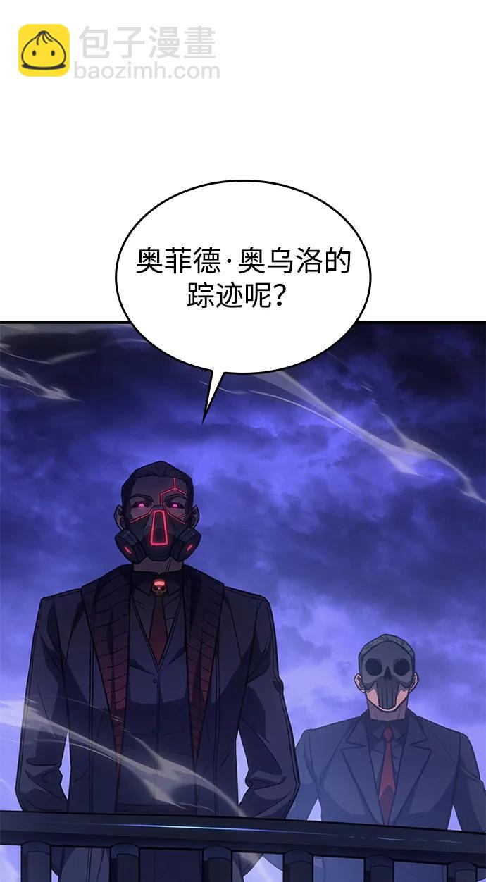 第34话79