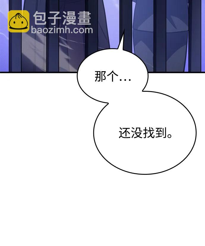 第34话80
